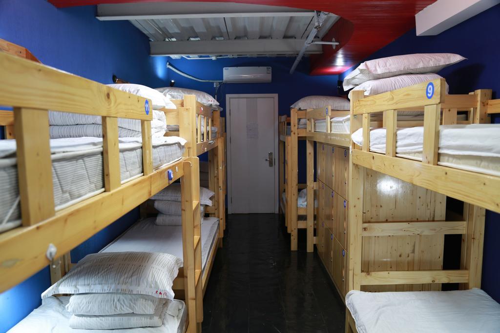 Hostel Shanghai Old West Gate Hostel