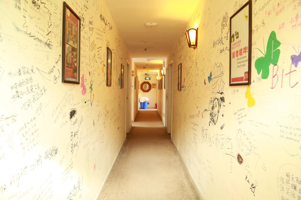 Shanghai Old West Gate Hostel * Shanghai
